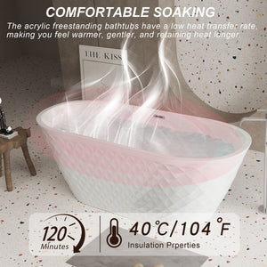 Freestanding Bathtub With Diamond Pattern Design