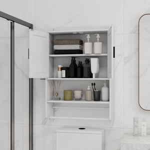 Bathroom Wall Cabinet with Doors, Adjustable Shelf, Towel Bar, and Paper Holder