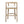 Bar Stools (Set of 2)