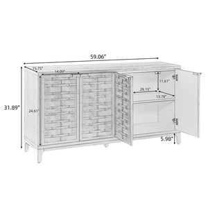 Elegant 59 Inch Sideboard