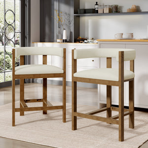 Counter Stool (Set of 2)