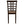 Lattice Back Side Chair (Set of 2) - Brown