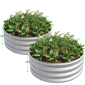 2PCS Tall Round Metal Raised Garden Beds
