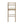 Bar Stool With Ladder Back (Set of 2)