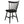 Hayward - Dining Side (Set of 2) - Black