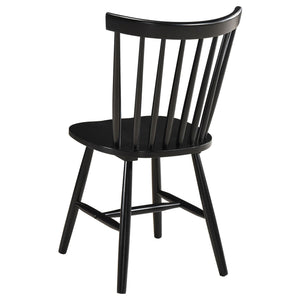 Hayward - Dining Side (Set of 2) - Black