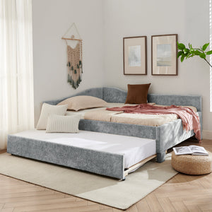 Full Size Curved Round Edge Padded Backrest Daybed
