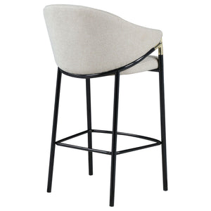 Sloped Arm Bar Stools (Set of 2) - Beige