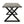 Rolando Outdoor Aluminum Dining Table with Steel Frame