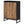 5 Tier Shoe Cabinet With Doors, Compact Entryway Storage Organizer