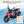 Christmas Gift Kids Ride On Motorcycle 12V Electric Motorbike With LED For Kids Aged