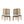 French Country Dining Chair With Rectangular Cane Backrest And Smooth Upholstered Seating