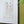 Set of 2 Wall Arts with Black Frames