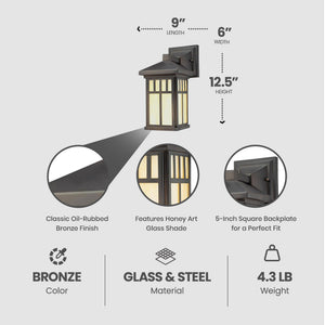 Westinghouse Burnham Single Light Exterior Wall Mount Lantern & Honey Art Glass