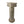 Pedestal Column Plant Stand - 28.93'' Tall Roman Column
