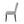 Oceanic - Dining Chair (Set of 2) - Gray