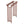 Wedding Arbor With Trellis Design