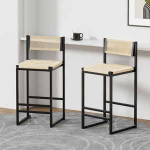 Style B, Woven Bar Stools With Backrest, Paper Rope Weave Dining Chairs For Kitchen Island - Creamy White