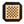 Bishop - Reversible Chess Checker Game Table With Game Tray (Chess Figures Not Included)
