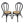 Rattan Dining Chair (Set of 2) - Black Multi