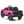 12V Kids Ride On Car With Remote Control, 4 Wheel Shock Absorption, Multifunctional Music Player Perfect Gift For Toddlers - Pink