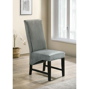 Dempsey - Upholstered Dining Side Chair (Set of 2)
