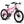 20 Inch Kids' Mountain Bike for Boys and Girls Ages 6-12