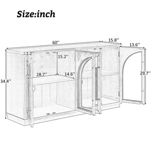 4-Door Large Storage Sideboard Buffet Cabinet with Glass Doors Arched Cabinet (Black)