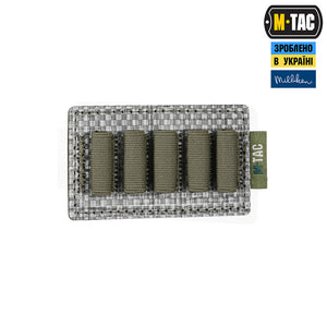 M-Tac Insert Modular for Ampoules 2 ml