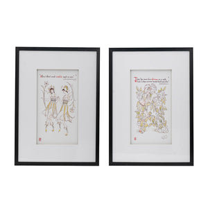 Set of 2 Wall Arts with Black Frames