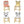 Kids Table And Chair Set With Cartoon Animals Design - White