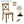 Oak Finish 6-Piece Dining Table Set