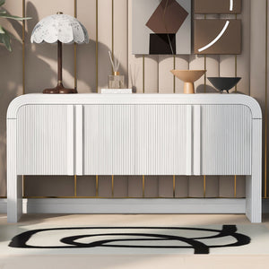 U_STYLE 62.2-Inch Wave-Pattern Console Table