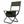 Folding Outdoor Chairs With Storage Bag, Portable Chair For Indoor, Outdoor Camping, Picnics And Fishing