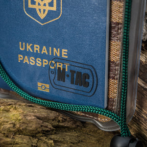 M-Tac Waterproof Case for Documents
