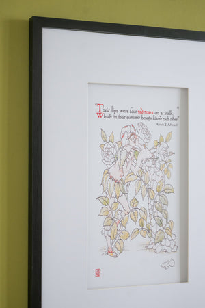 Set of 2 Wall Arts with Black Frames