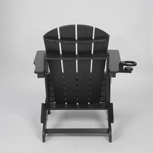 HDPE Folding Adirondack Chair with Dual Cup Holder - Black