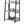 Wendral Rectangular Leaning Ladder Bookshelf