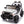12V Kids Ride-On Electric Car with Parental Control