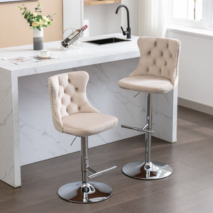Swivel Adjustable Height Barstools Set of 2