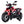 Christmas Gift Kids Ride On Motorcycle 12V Electric Motorbike With LED For Kids Aged
