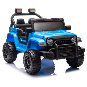 12V Kids Ride-On Electric Car with Parental Control