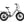 Corgi Ebike