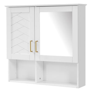 2 In 1 Wall-Mounted Mirror Cabinet With Adjustable Shelves