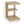 Chairside Table - Tan