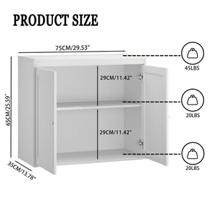 Kitchen Storage Cabinet With Double Doors, Adjustable Shelves, Sideboard Buffet For Dining Room - White