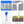Outsunny 9.6' x 19' Large Party Tent