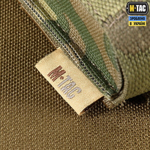M-Tac Vertical Pepper Spray Pouch