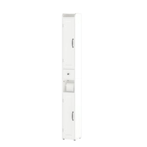 Slim Tall Bathroom Storage Cabinet With Adjustable Shelves