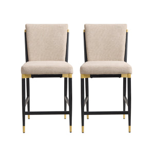 Modern Armless Counter Stool - Set of 2